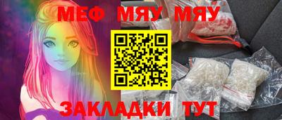 амфетамин Дубна