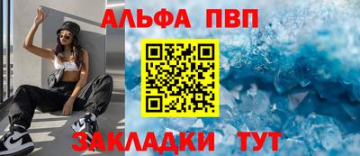 амфетамин Дубна