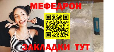 mdpv Донской