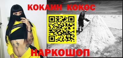 mdpv Донской