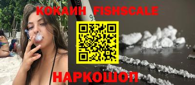 амфетамин Дубна