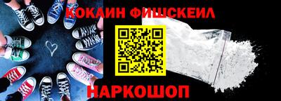 амфетамин Дубна