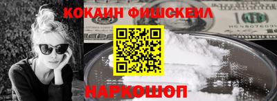 амфетамин Дубна