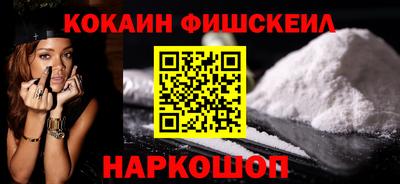 амфетамин Дубна