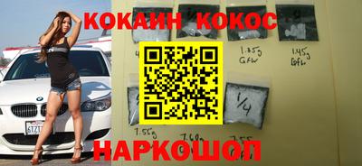 амфетамин Дубна