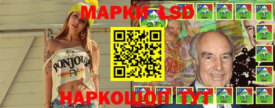 меф VHQ Донецк