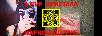 mdpv Донской