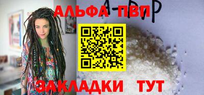 амфетамин Дубна