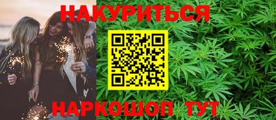 амфетамин Дубна
