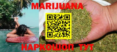 меф VHQ Донецк