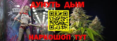 mdpv Донской