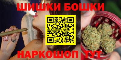 меф VHQ Донецк
