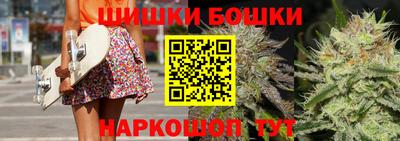 амфетамин Дубна