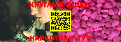 mdpv Донской