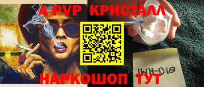 амфетамин Дубна