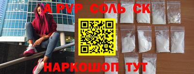 амфетамин Дубна
