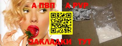 mdpv Донской