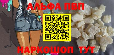 амфетамин Дубна