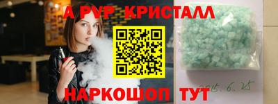 mdpv Донской