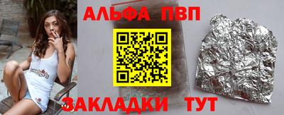 mdpv Донской