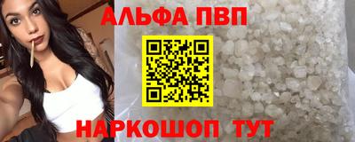 амфетамин Дубна