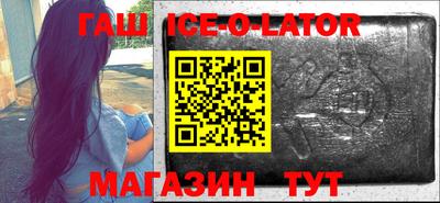 амфетамин Дубна