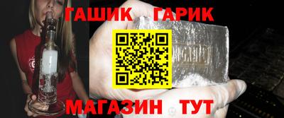 меф VHQ Донецк