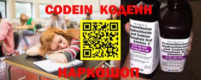 mdpv Донской