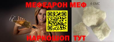 mdpv Донской