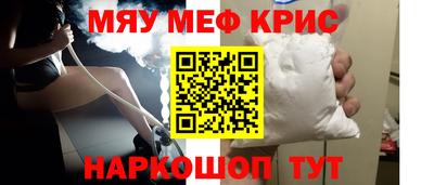 амфетамин Дубна
