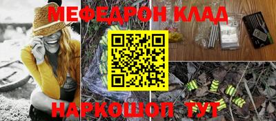 mdpv Донской