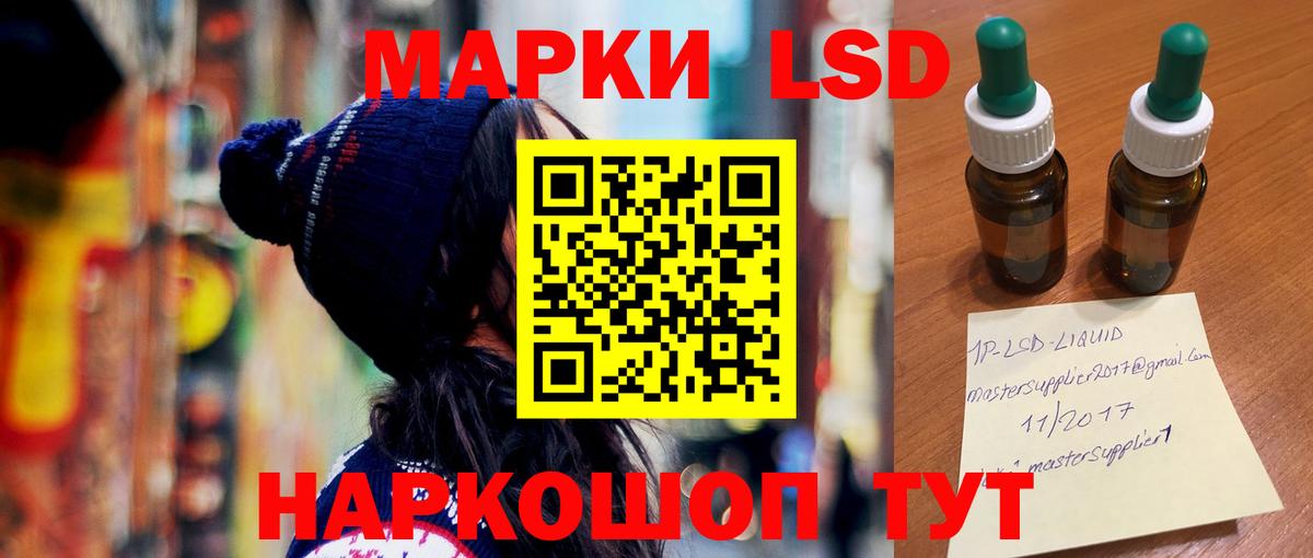Димитровград  Лсд 25 экстази ecstasy  hydra как войти  Вход с VPN 