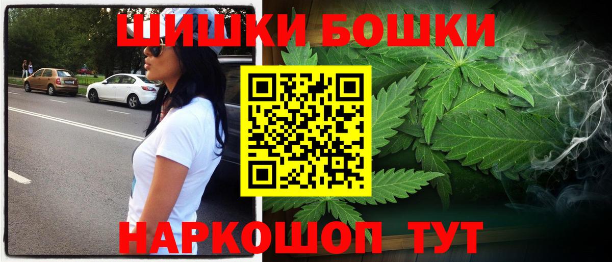 МАРИХУАНА SATIVA & INDICA Димитровград
